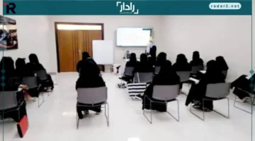 حظر الدلالات الدعائية يغير قواعد برامج التدريب جذرياً